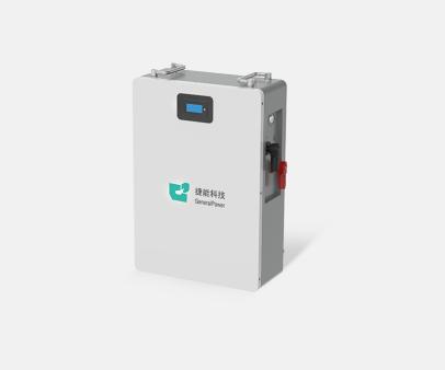 2.6KWh DC Energy Storage Lithium Battery -wall mounted